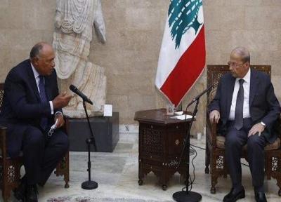 رایزنی وزیر خارجه مصر با میشل عون
