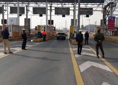 تخفیف عوارض آزادراه تهران-پردیس برای خودروهایی با عبور بیش از 40 بار در ماه